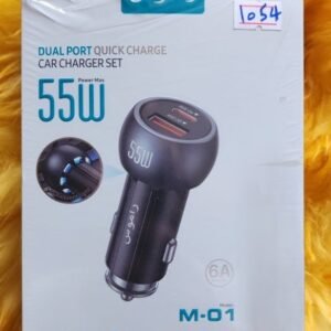 شاحن تلفون راموس