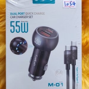 شاحن تلفون راموس