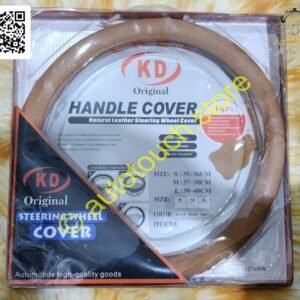 photo 1 2025 12 19 21 16 01