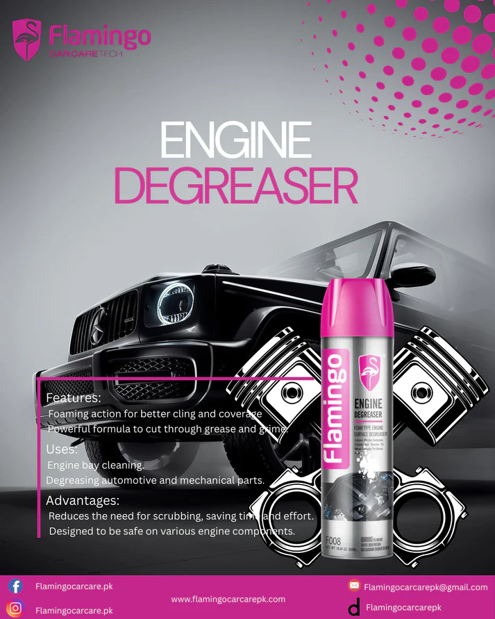 منظف مكينة رغوي منظف مكينة رغوي