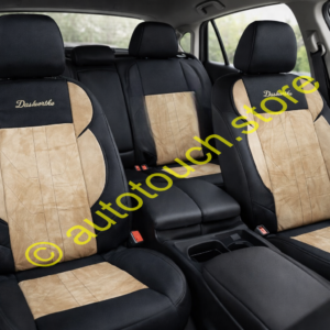 تلبيسة كراسي