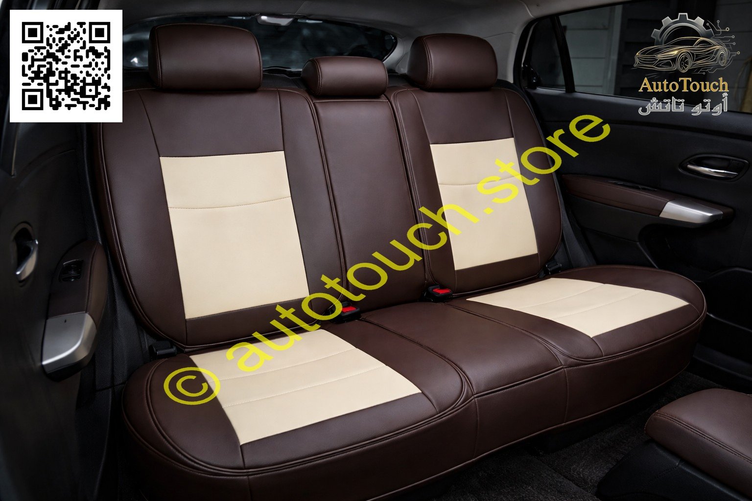 تلبيسة كراسي جلد راقي تلبيسة كراسي جلد راقي