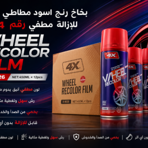 6dede15e 9bb9 490d b822 d57b829974e9