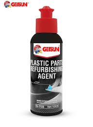مجدد بلاستيك getsun