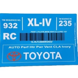 ملصق فريم تربتك