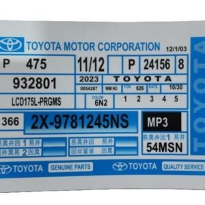 ملصق فريم تربتك (نسخة)