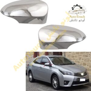 نيكل (كروم) مرايا