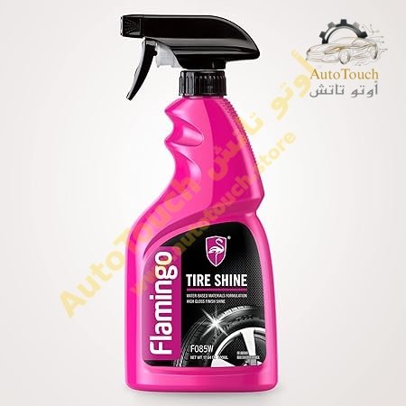 ملمع إطارات