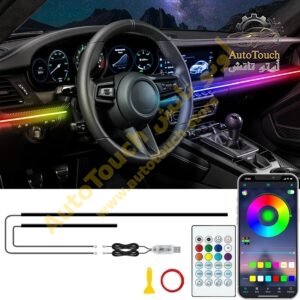 إضاءة محيطية ليد (led) متحرك
