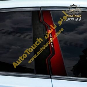 ملصق عمدان كابة فريم