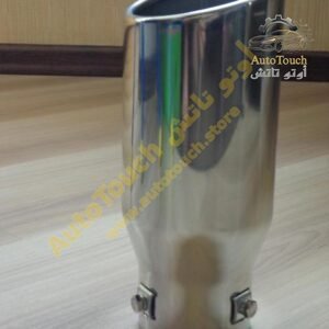 توصيلة شكمان (نسخة)