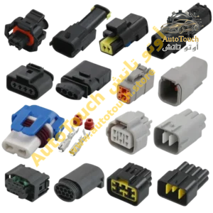 automotive electrical connectors 1